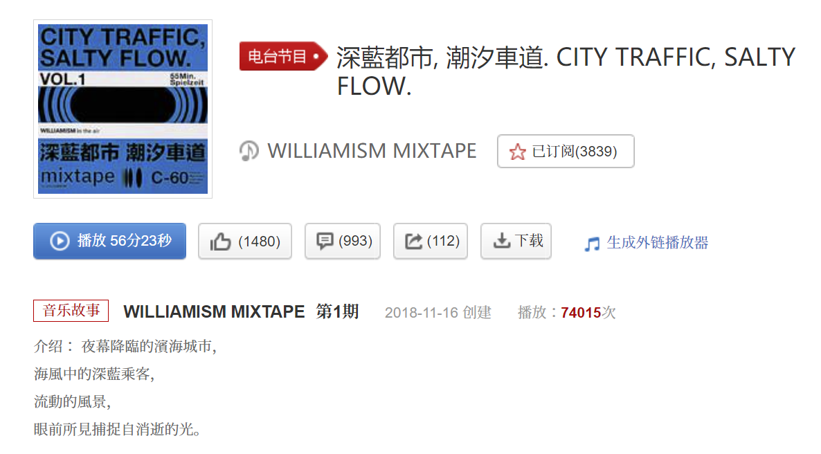 信息遁入虚无境，刷新使它不再虚无